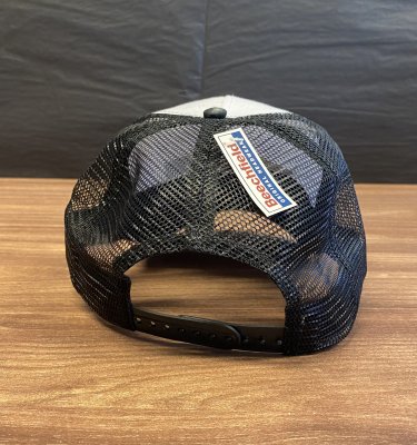 Zoom bild av Kepsfan, Beväpna tanken